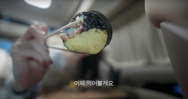 유튜브 〈걍밍경〉