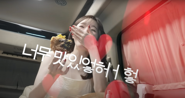 유튜브 〈걍밍경〉