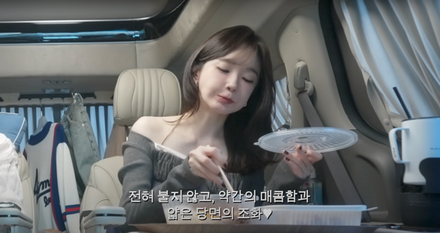 유튜브 〈걍밍경〉