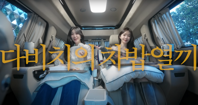 유튜브 〈걍밍경〉