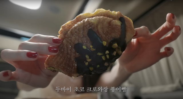 유튜브 〈걍밍경〉