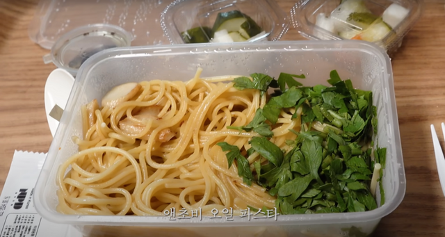 유튜브 〈걍밍경〉