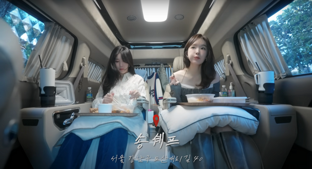 유튜브 〈걍밍경〉