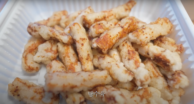 유튜브 〈걍밍경〉