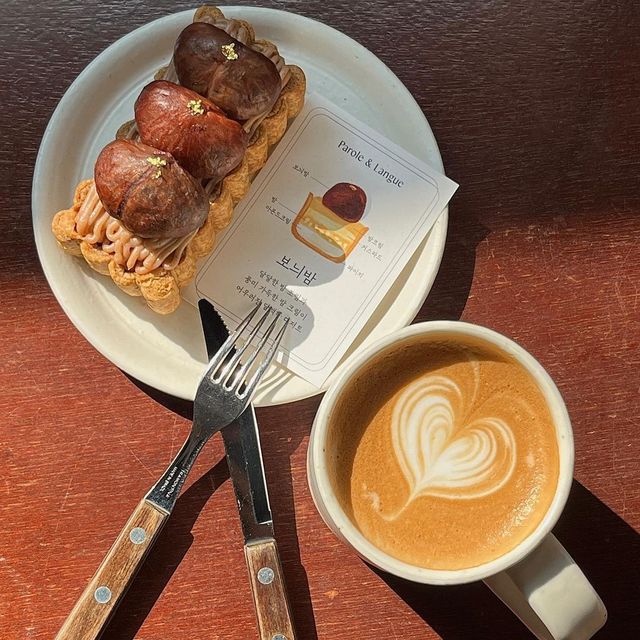 인스타그램 @parole_langue