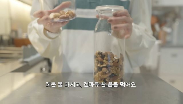 유튜브 〈걍밍경〉