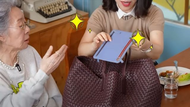 유튜브 〈안녕하세요 최화정이에요〉 