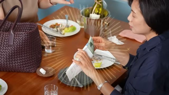 유튜브 〈안녕하세요 최화정이에요〉 