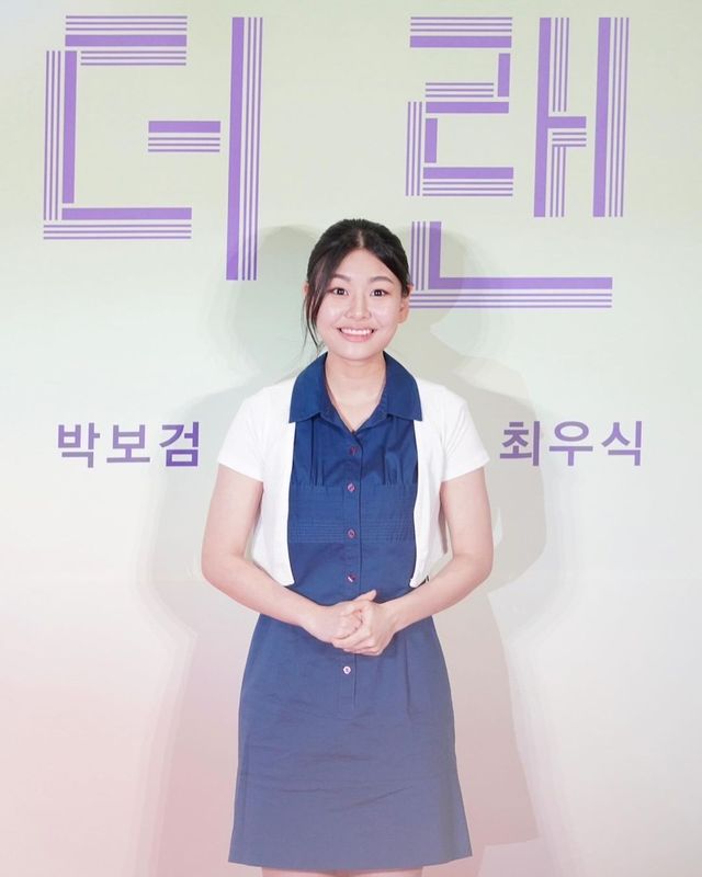 인스타그램 @kimsuan_official