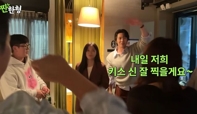 유튜브 <짠한형> 