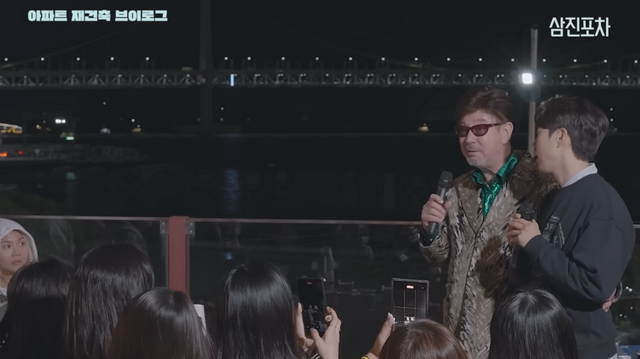 유튜브 〈장범준〉