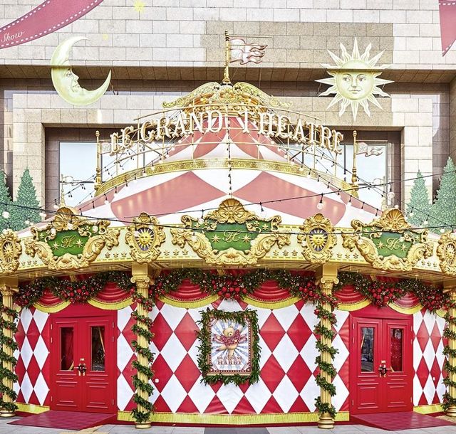 인스타그램 @lotteshopping