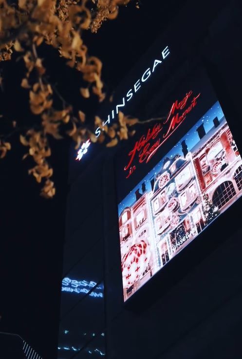 인스타그램 @only_shinsegae