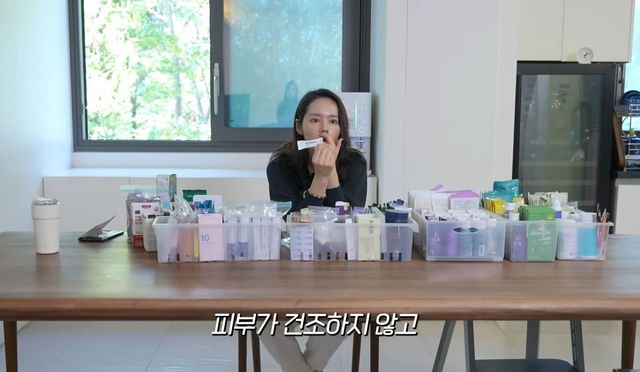 유튜브 〈자유부인 한가인〉 