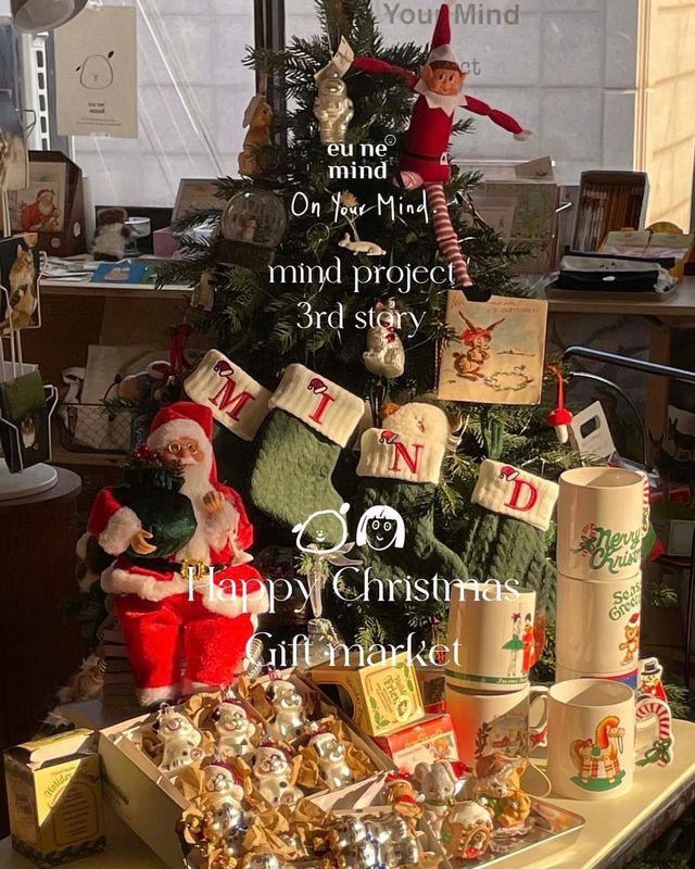 인스타그램 @eune_mind