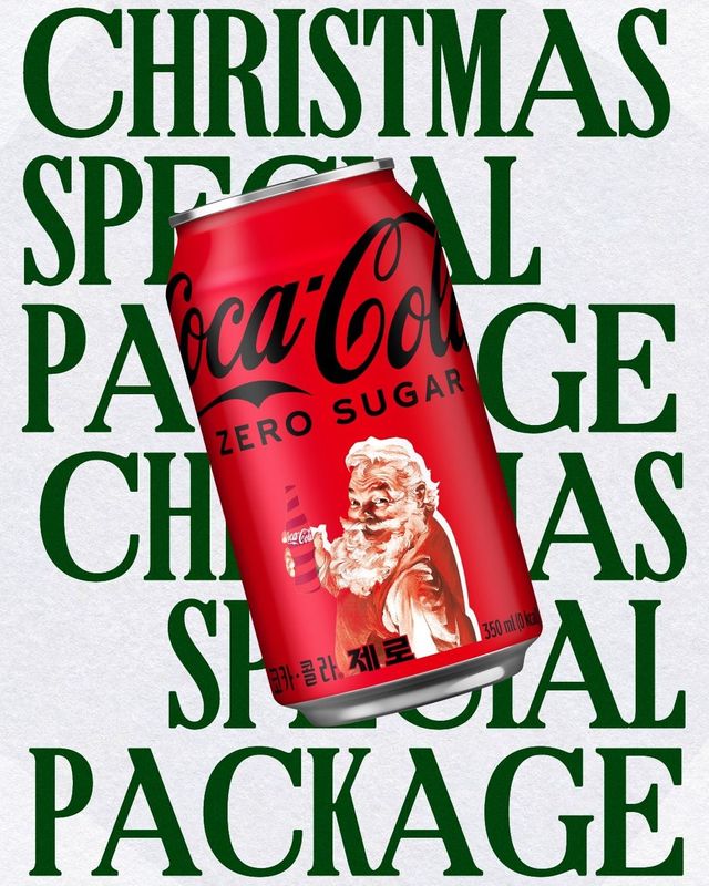 인스타그램 @cocacola_korea