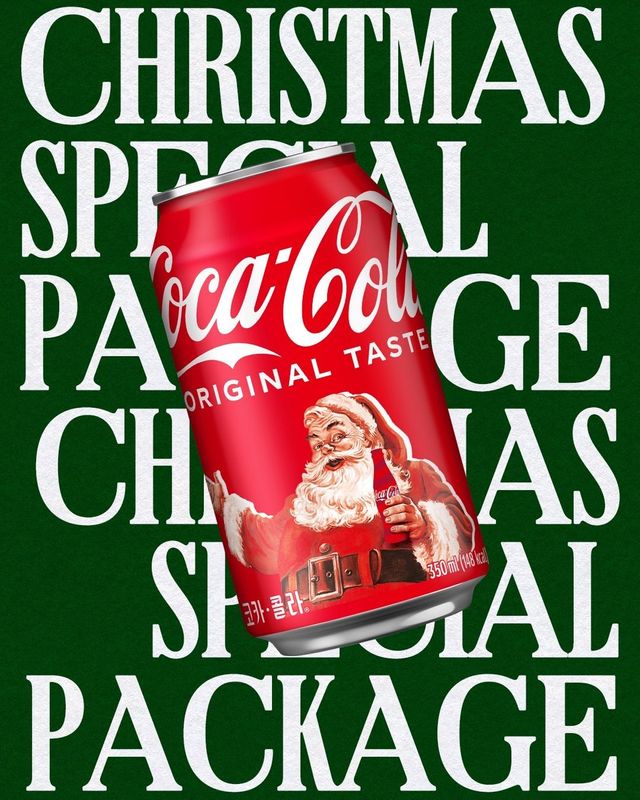 인스타그램 @cocacola_korea