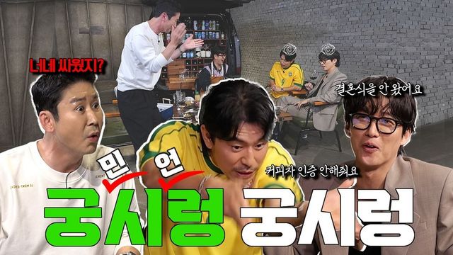 유튜브 〈비보티비〉