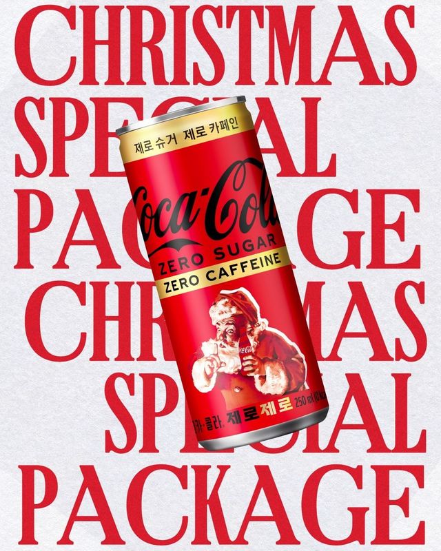 인스타그램 @cocacola_korea