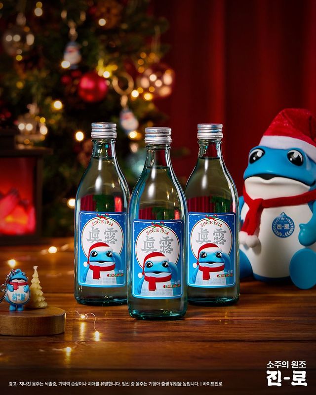 인스타그램 @official.jinro