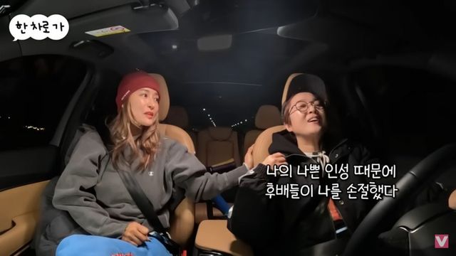 유튜브 〈비보티비〉