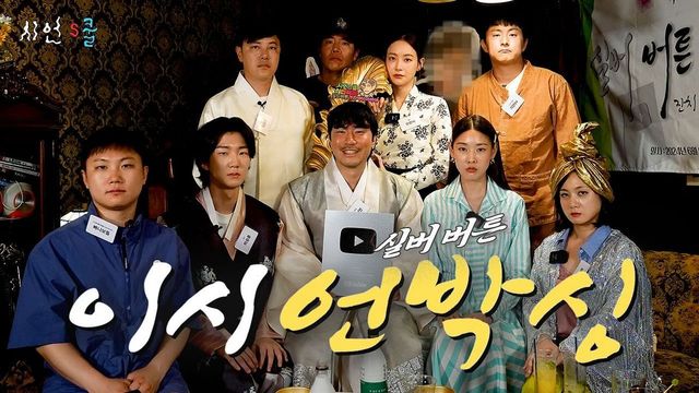 인스타그램 @lee_si_eon