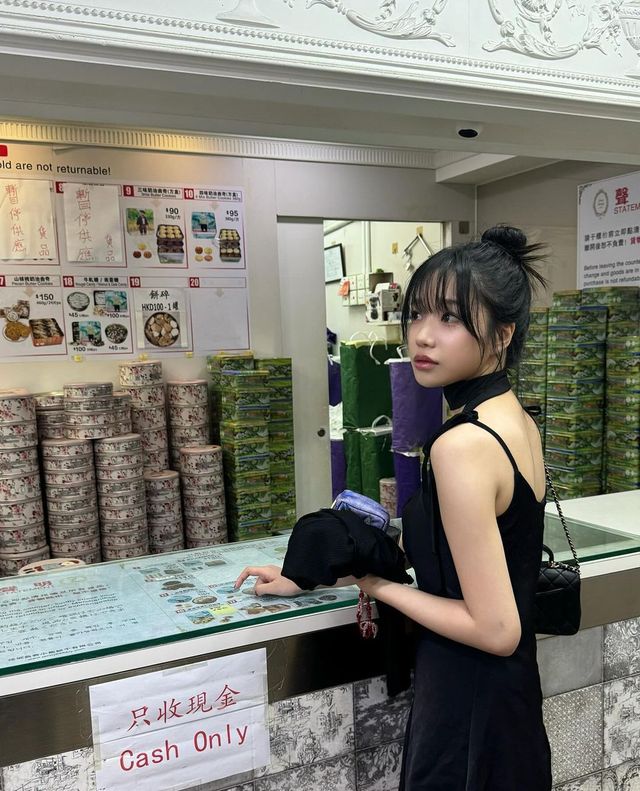 인스타그램 @zo___glasss