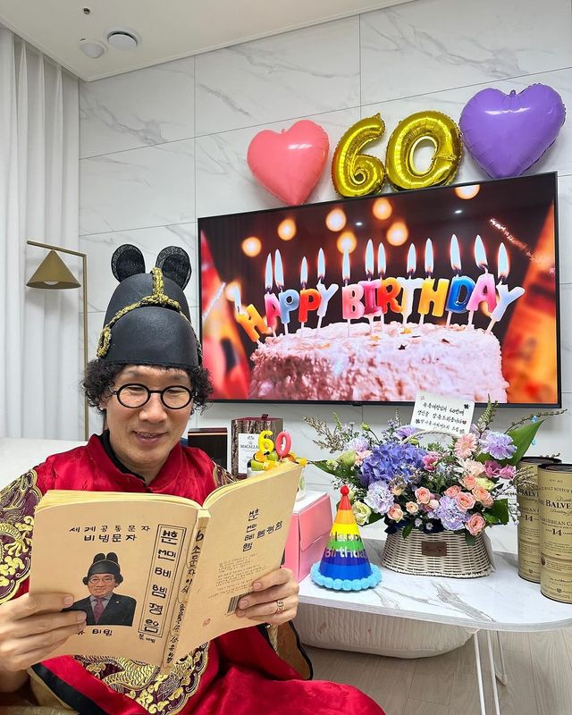 인스타그램 @yubibim5