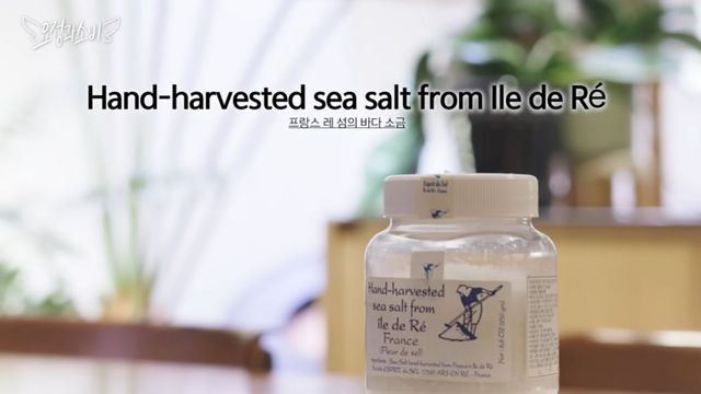 유튜브 〈요정재형〉 