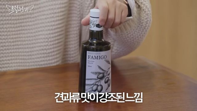 유튜브 〈요정재형〉 