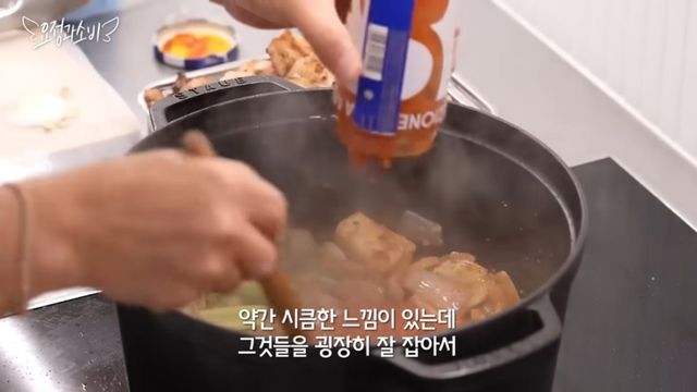 유튜브 〈요정재형〉 