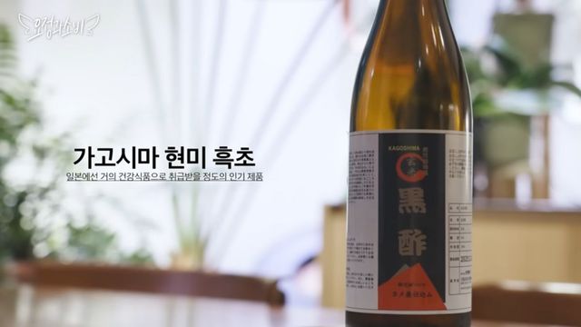 유튜브 〈요정재형〉 