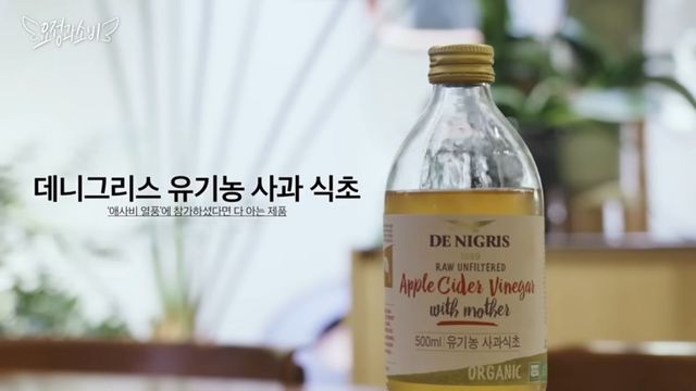 유튜브 〈요정재형〉 