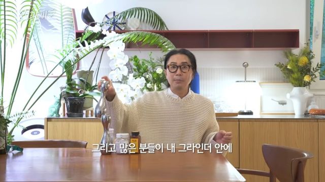 유튜브 〈요정재형〉 