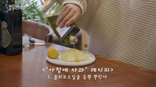 유튜브 〈요정재형〉 