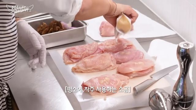 유튜브 〈요정재형〉 