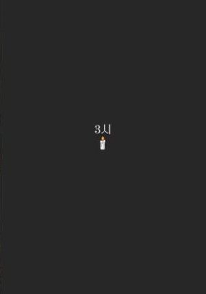 인스타그램 @gominsi