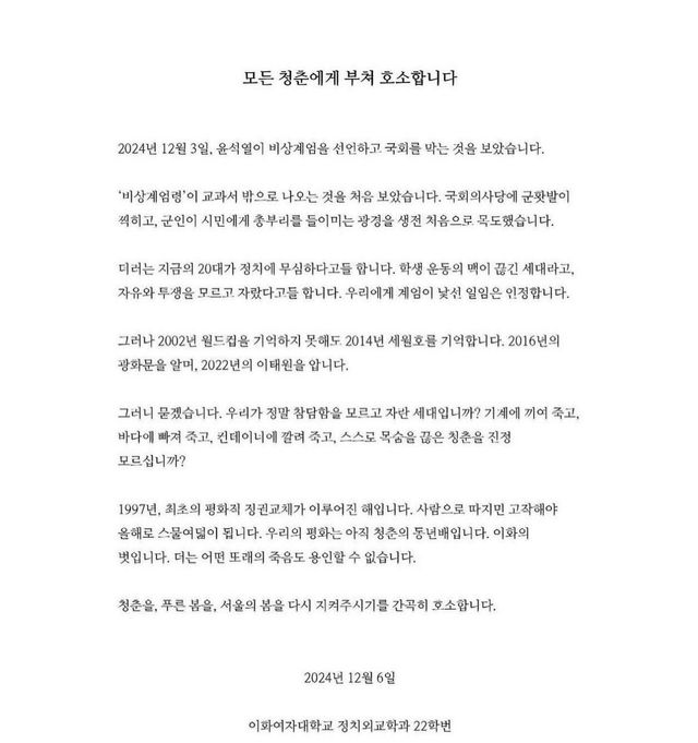 인스타그램 @redcallas