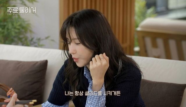 tvN 〈주로 둘이서〉