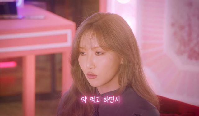 SBS 〈바디멘터리〉