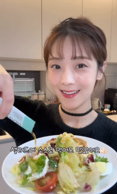 인스타그램 @sssssssoyul