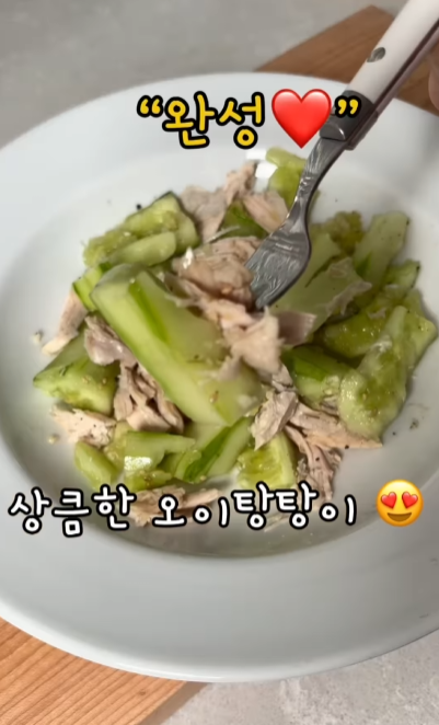 인스타그램 @sssssssoyul