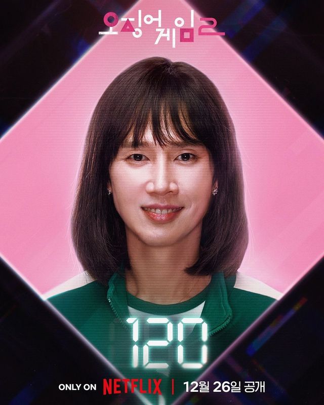 인스타그램 @netflixkr