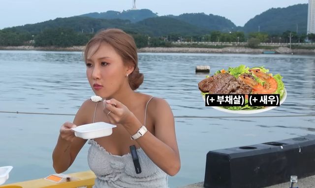 SBS 〈바디멘터리〉