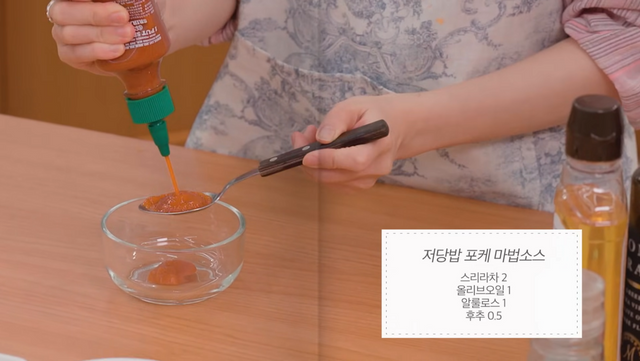 인스타그램 @mimi01o1