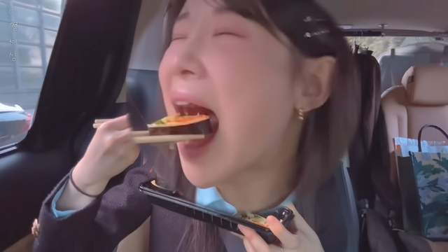 인스타그램 @mimi01o1