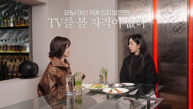 유튜브 〈혜리〉 