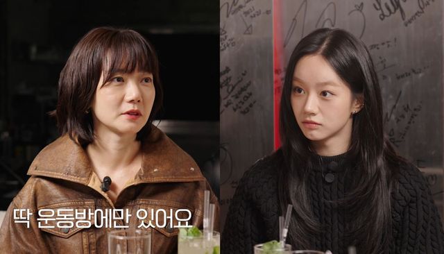 유튜브 〈혜리〉 