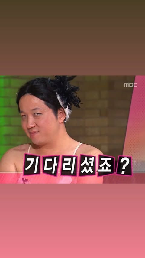 인스타그램 @8lo8lo8lowme