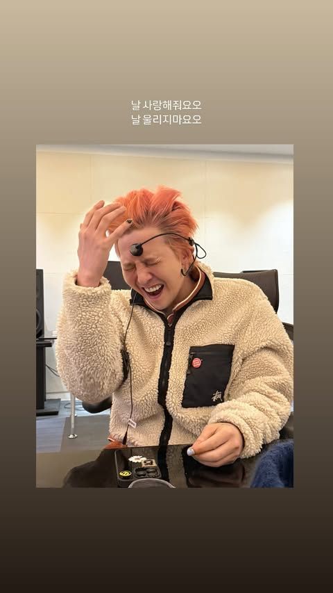 인스타그램 @8lo8lo8lowme